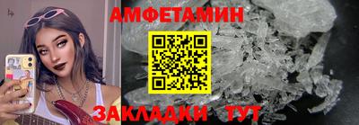 jwh Апрелевка