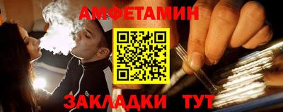 jwh Апрелевка