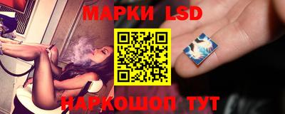 jwh Апрелевка