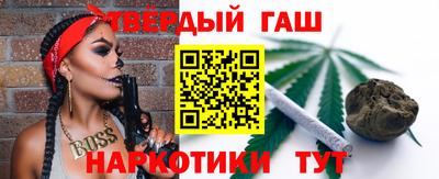 jwh Апрелевка