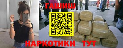 jwh Апрелевка