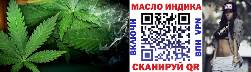 Дистиллят ТГК жижа  Апрелевка 